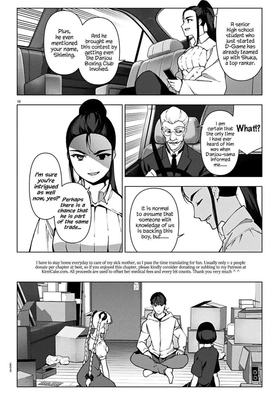 Darwin's Game Chapter 112 10